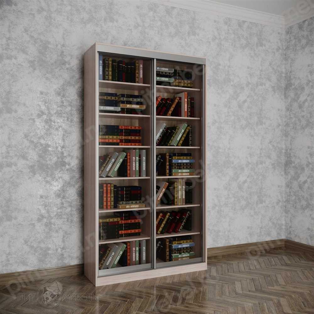 Варианты дизайна и стилистика книжного шкафа купе со стеклом