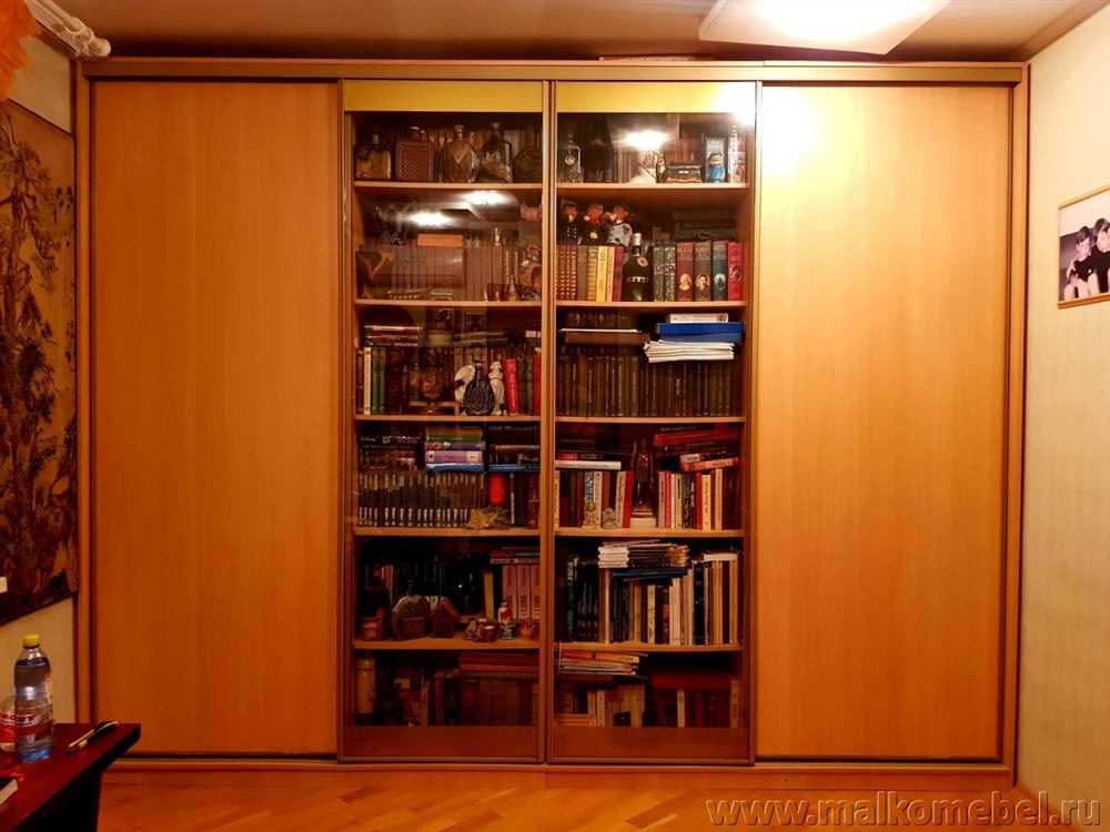 Книжный шкаф купе