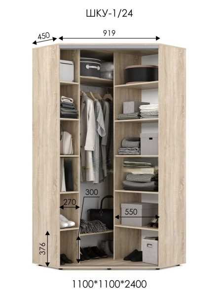 Как выбрать недорогой угловой шкаф купе для вашей комнаты?